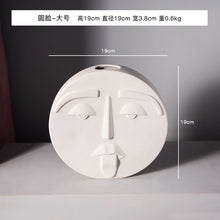Load image into Gallery viewer, Nordic Style Modern Face Mask Ceramic Vase